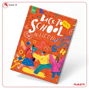 دفتر کلاسیک 80 برگ کد 3
