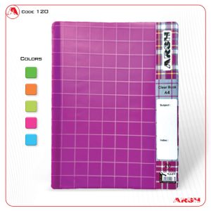 کلیربوک طلقی، اداری و تحصیلی کد 120